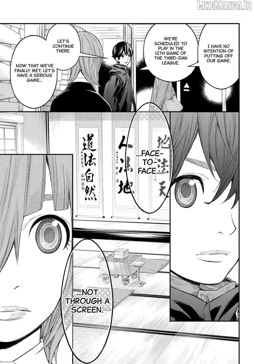Banjou no Orion Chapter 73 page 9 - 