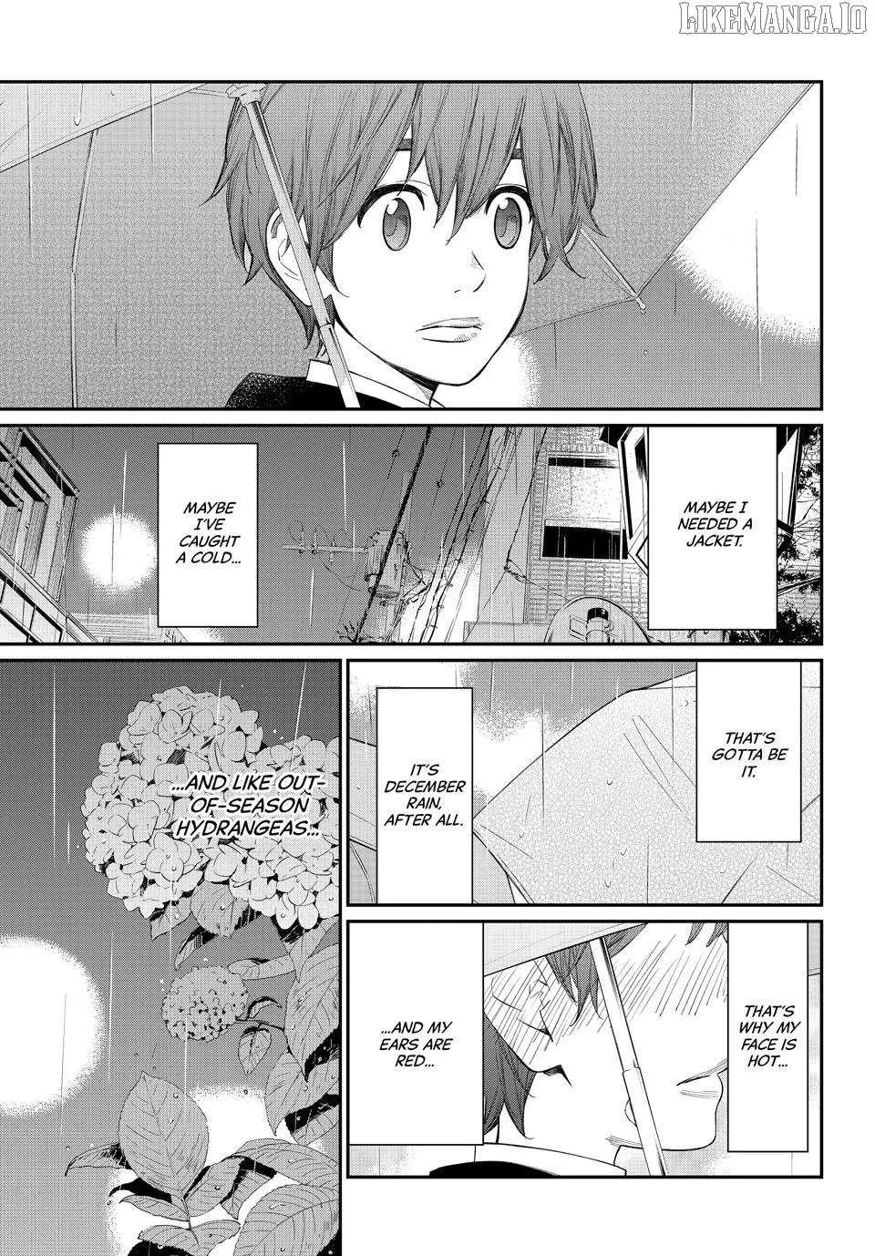 Banjou no Orion Chapter 74 page 15 - 