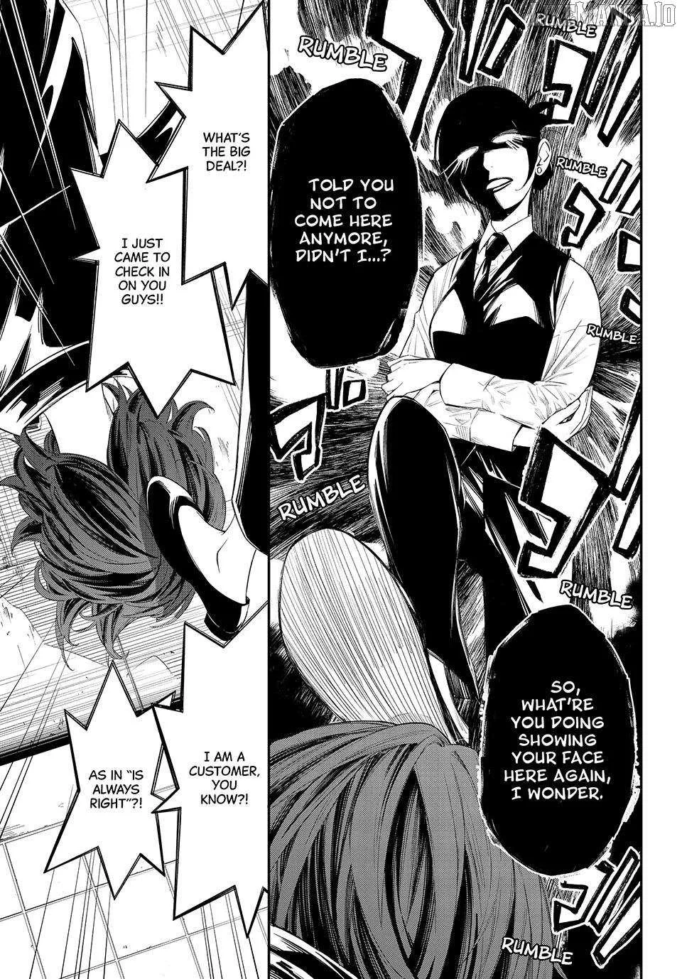 Banjou no Orion Chapter 75 page 13 - 