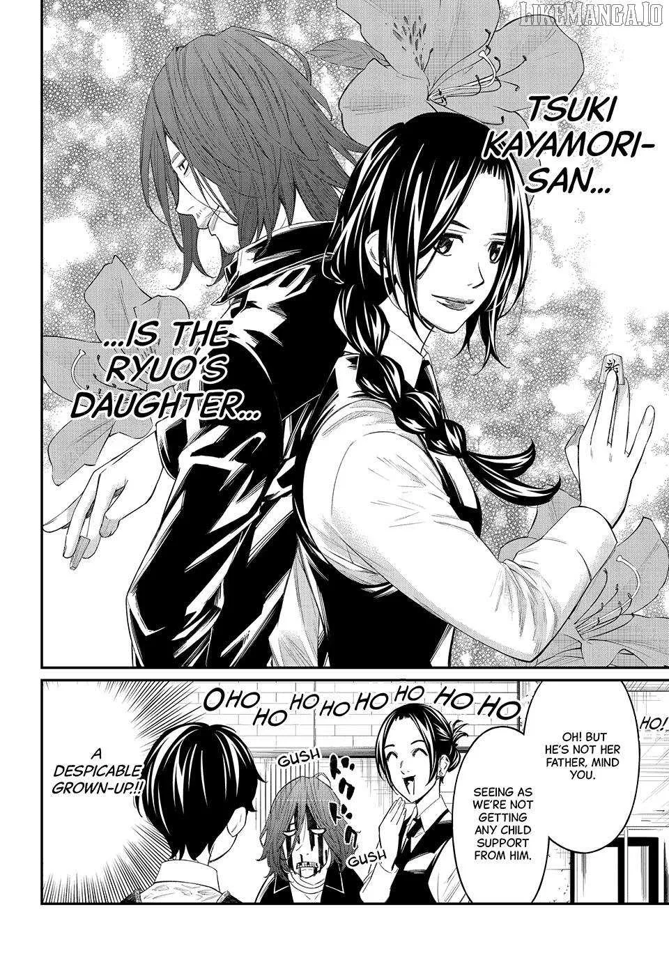 Banjou no Orion Chapter 75 page 18 - 