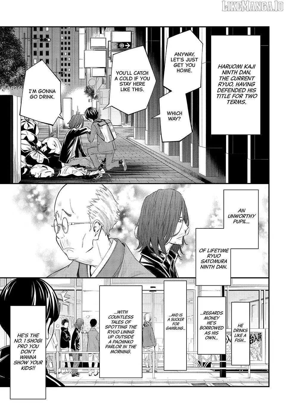 Banjou no Orion Chapter 75 page 7 - 