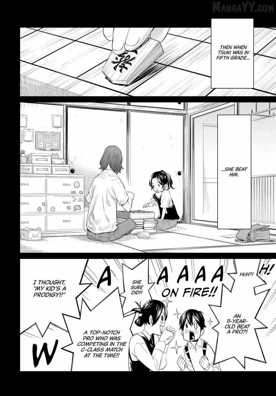 Banjou no Orion Chapter 76 page 14 - 