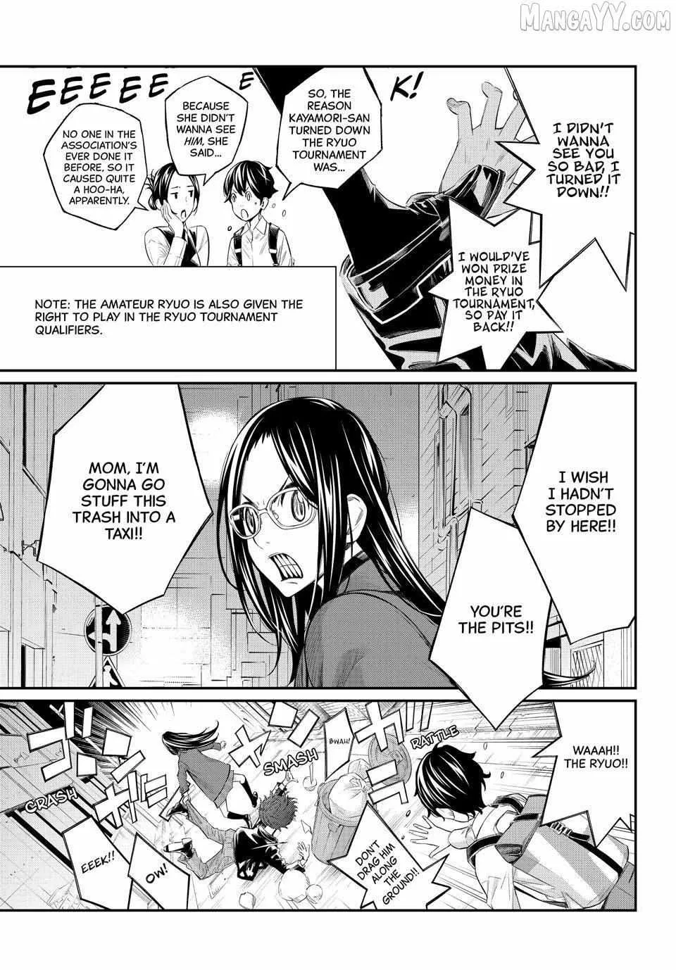 Banjou no Orion Chapter 76 page 5 - 