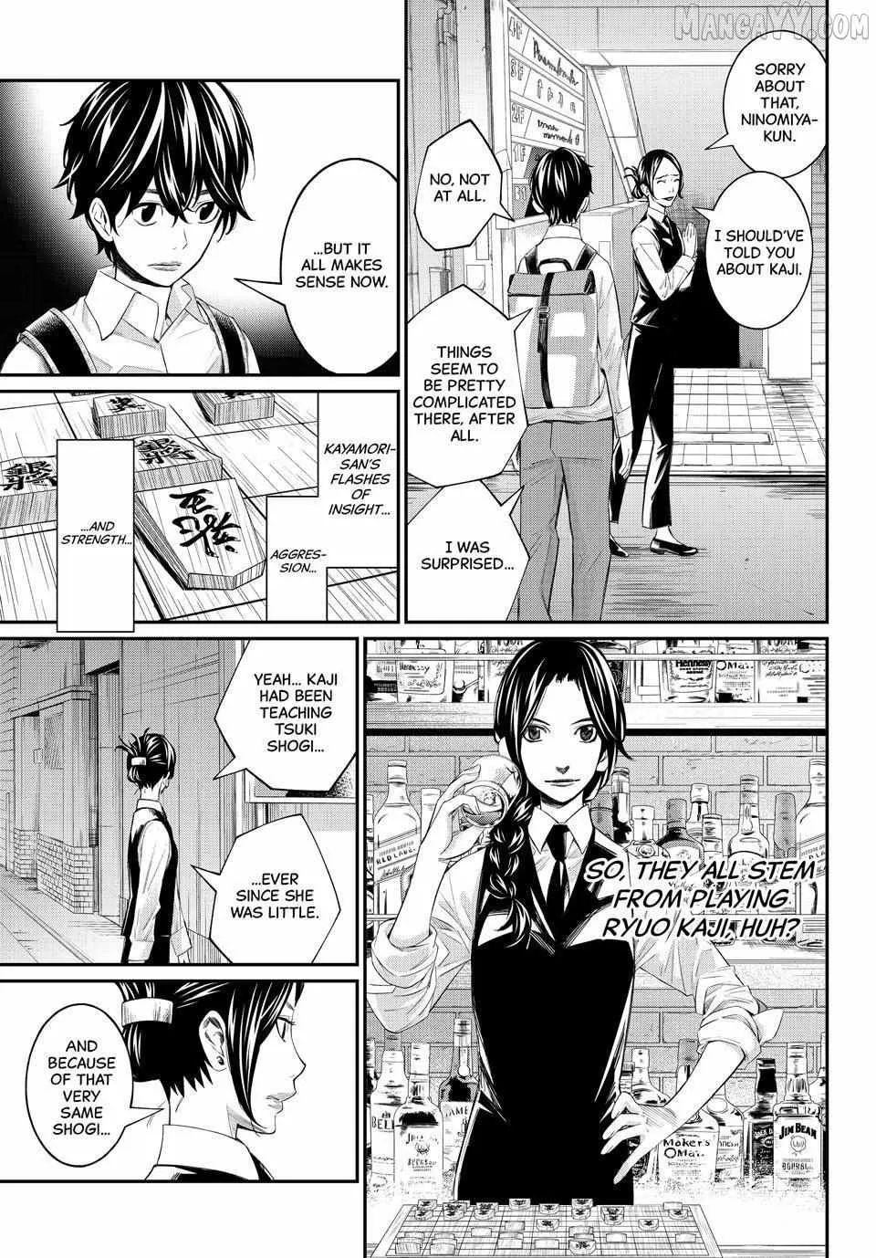 Banjou no Orion Chapter 76 page 7 - 