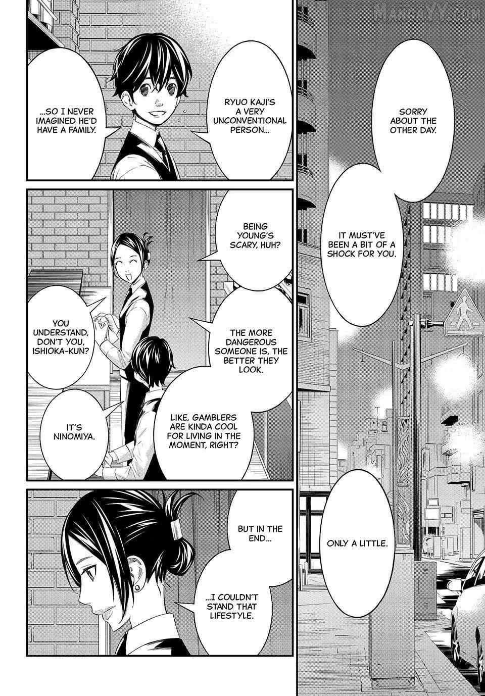 Banjou no Orion Chapter 77 page 11 - 
