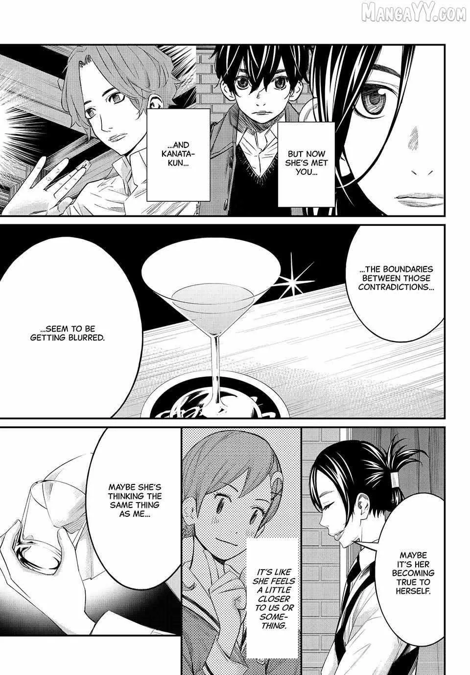 Banjou no Orion Chapter 77 page 14 - 