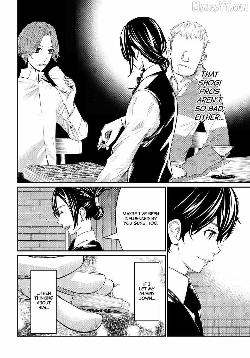 Banjou no Orion Chapter 77 page 15 - 