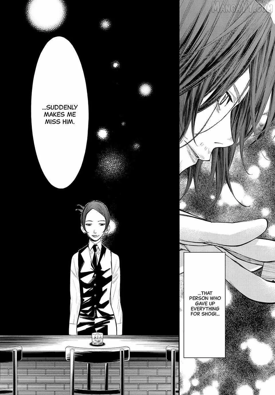 Banjou no Orion Chapter 77 page 16 - 