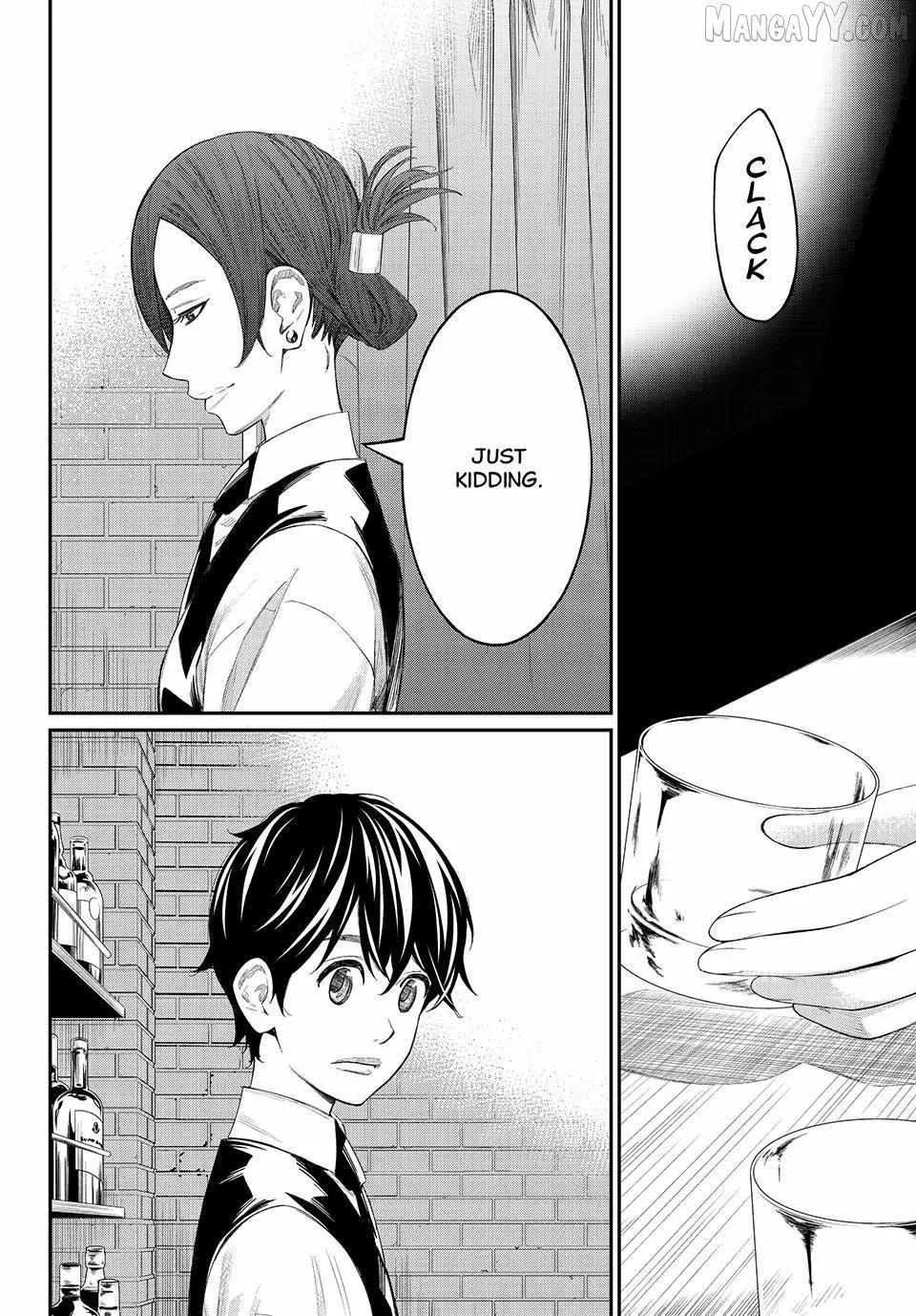 Banjou no Orion Chapter 77 page 17 - 