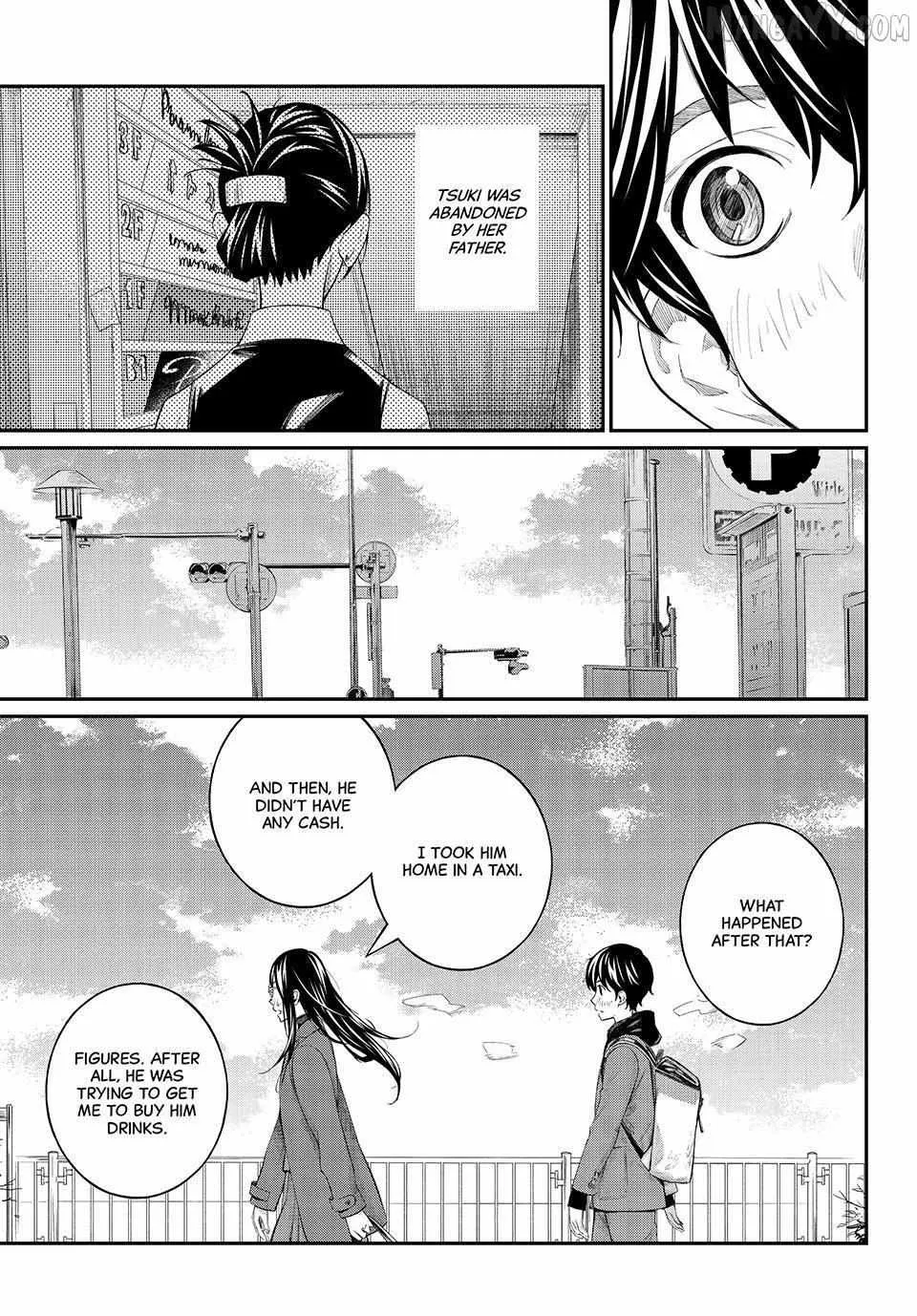 Banjou no Orion Chapter 77 page 4 - 