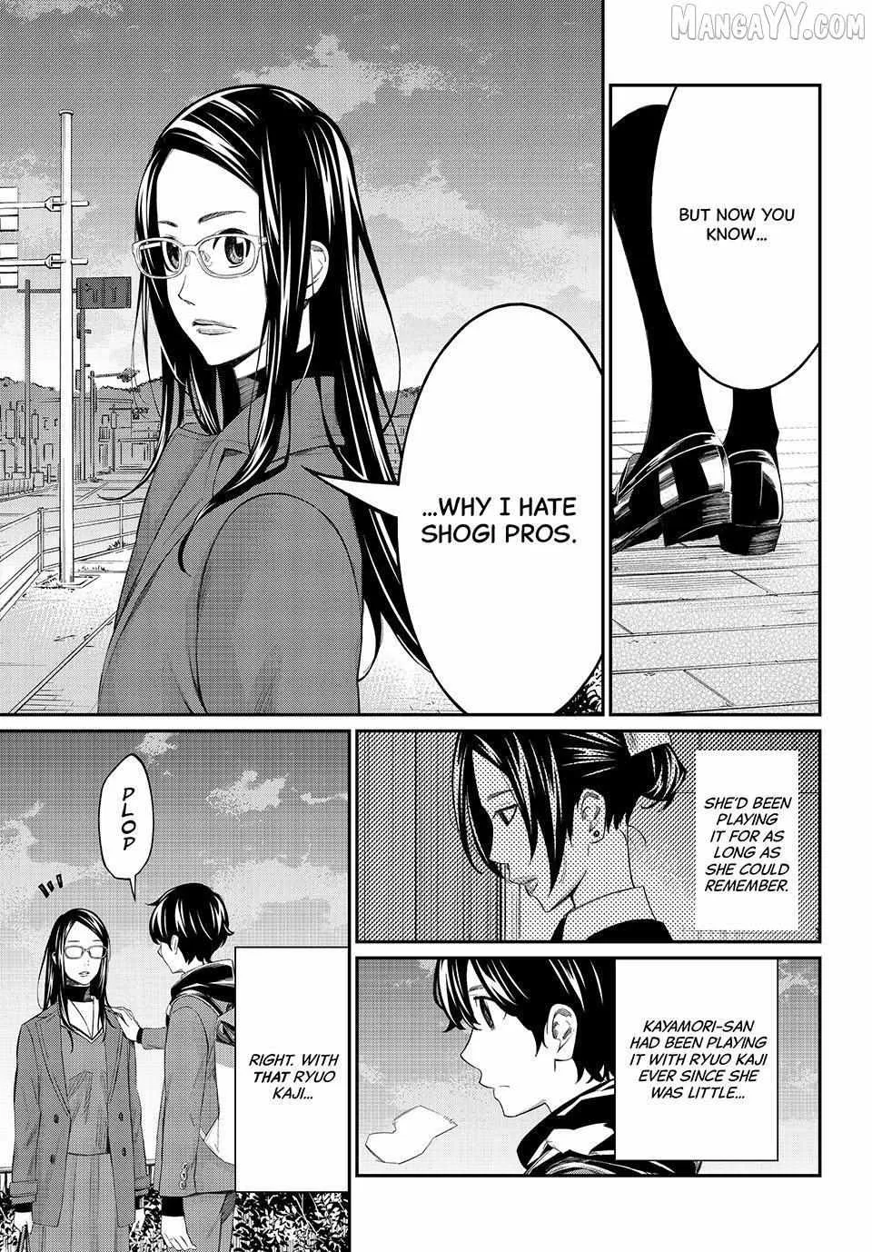 Banjou no Orion Chapter 77 page 6 - 