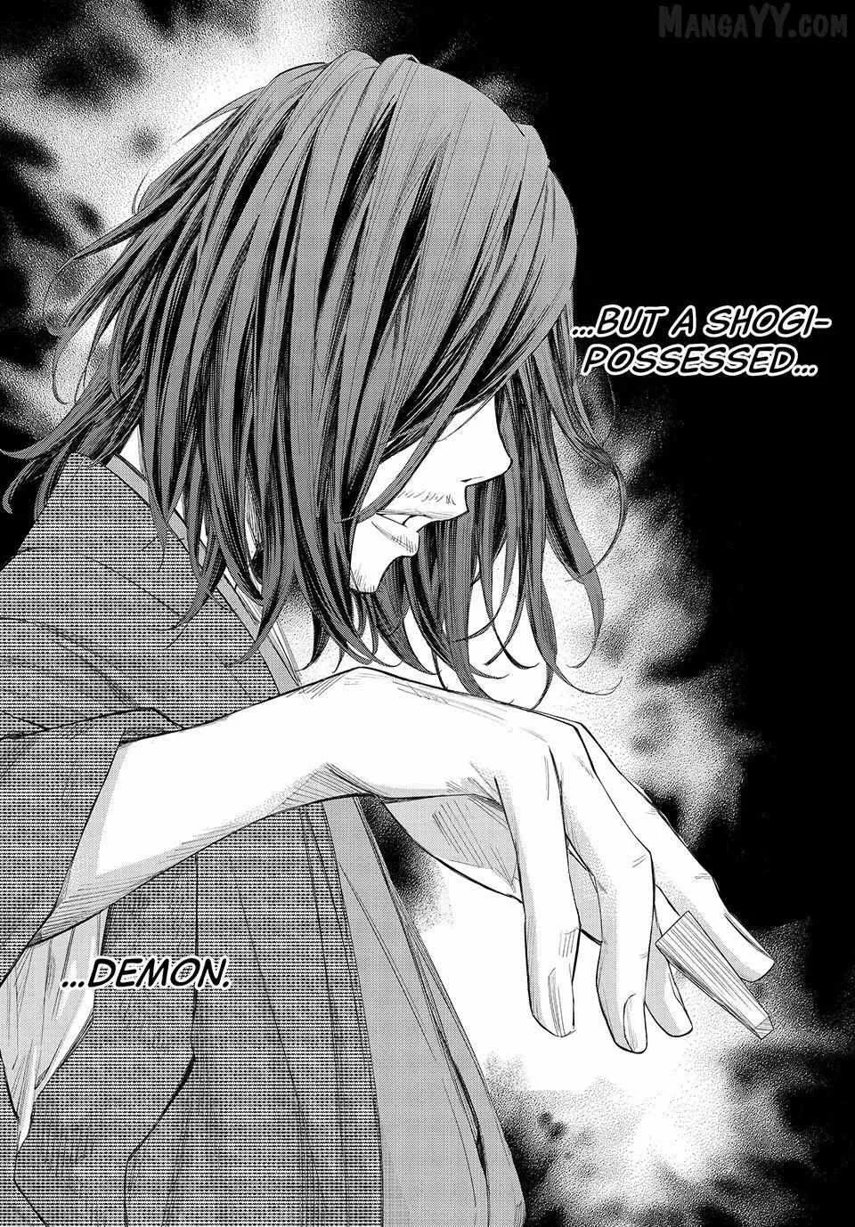 Banjou no Orion Chapter 77 page 10 - 