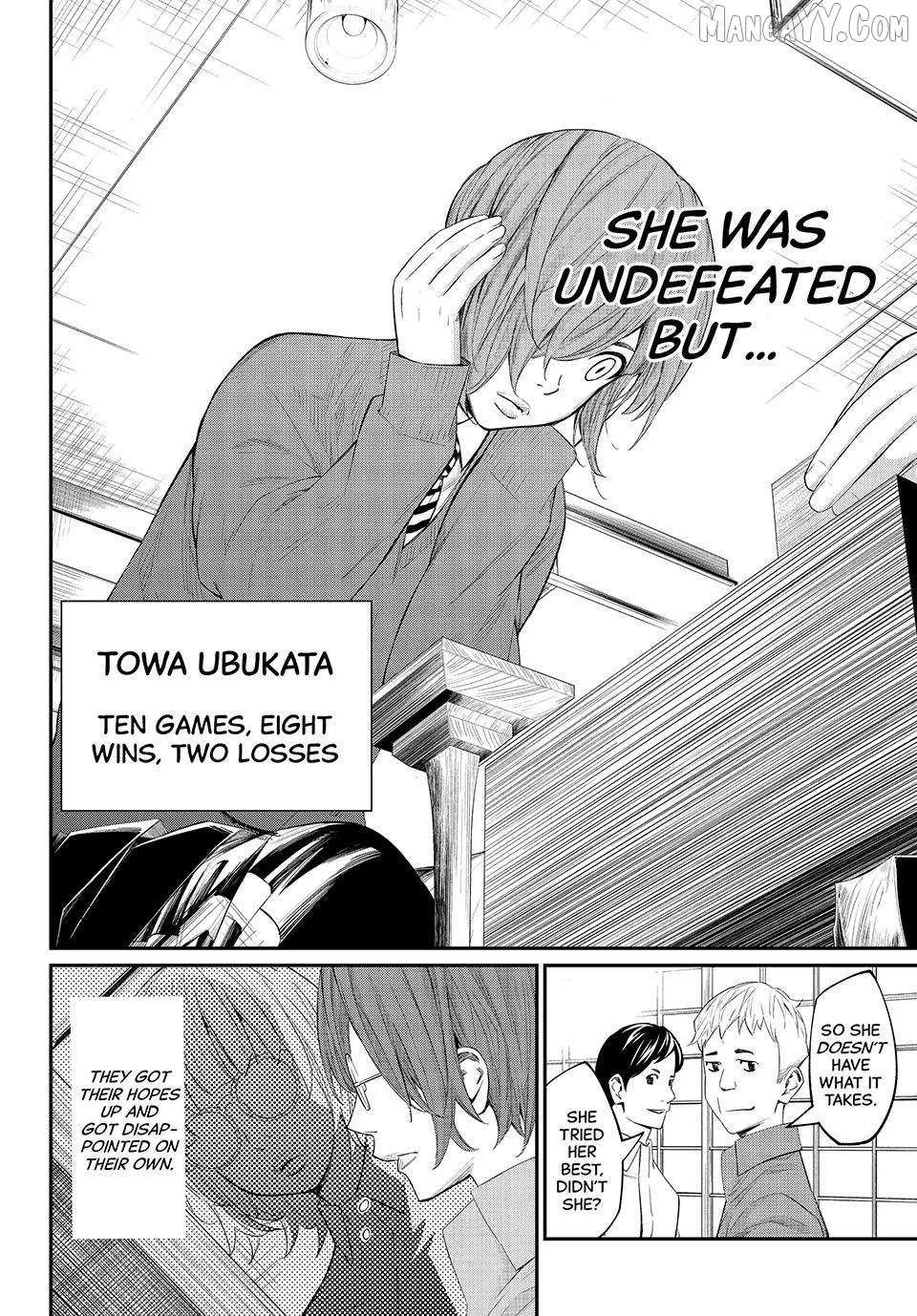 Banjou no Orion Chapter 78 page 13 - 