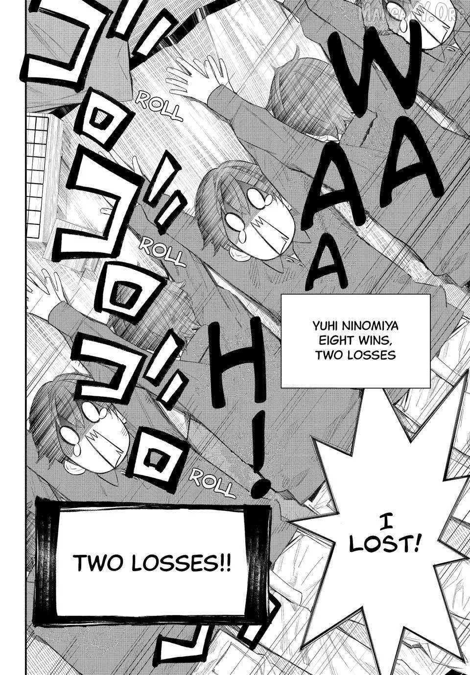 Banjou no Orion Chapter 79 page 2 - 
