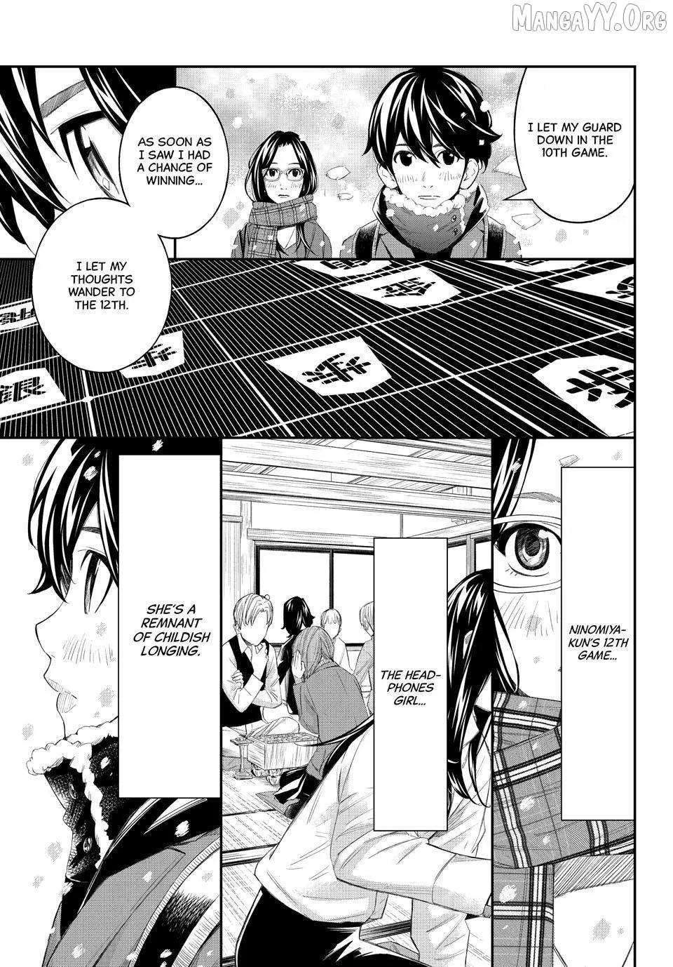 Banjou no Orion Chapter 79 page 11 - 