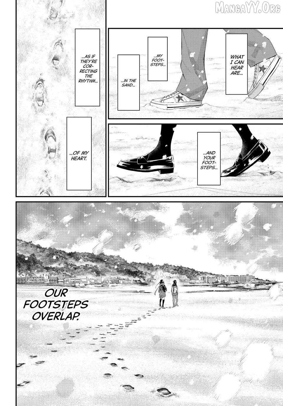Banjou no Orion Chapter 79 page 17 - 