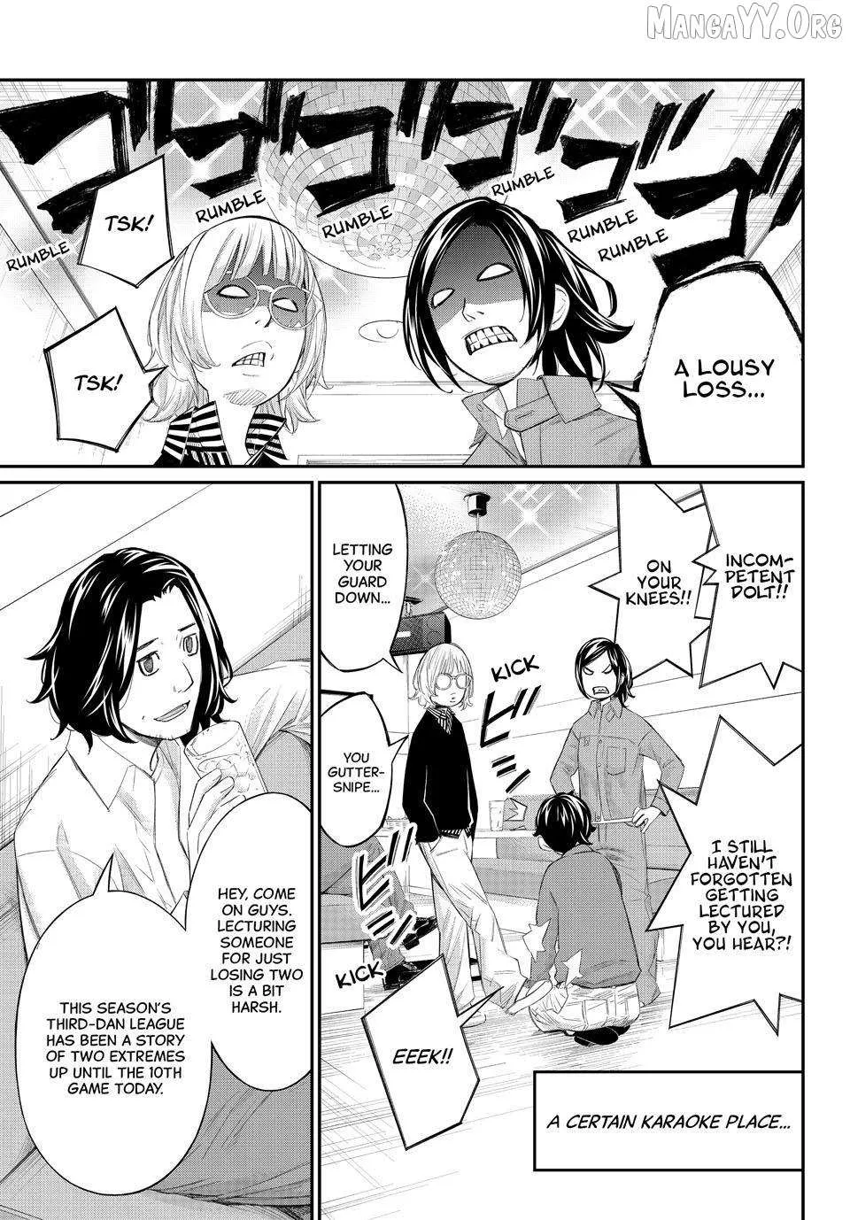 Banjou no Orion Chapter 79 page 3 - 