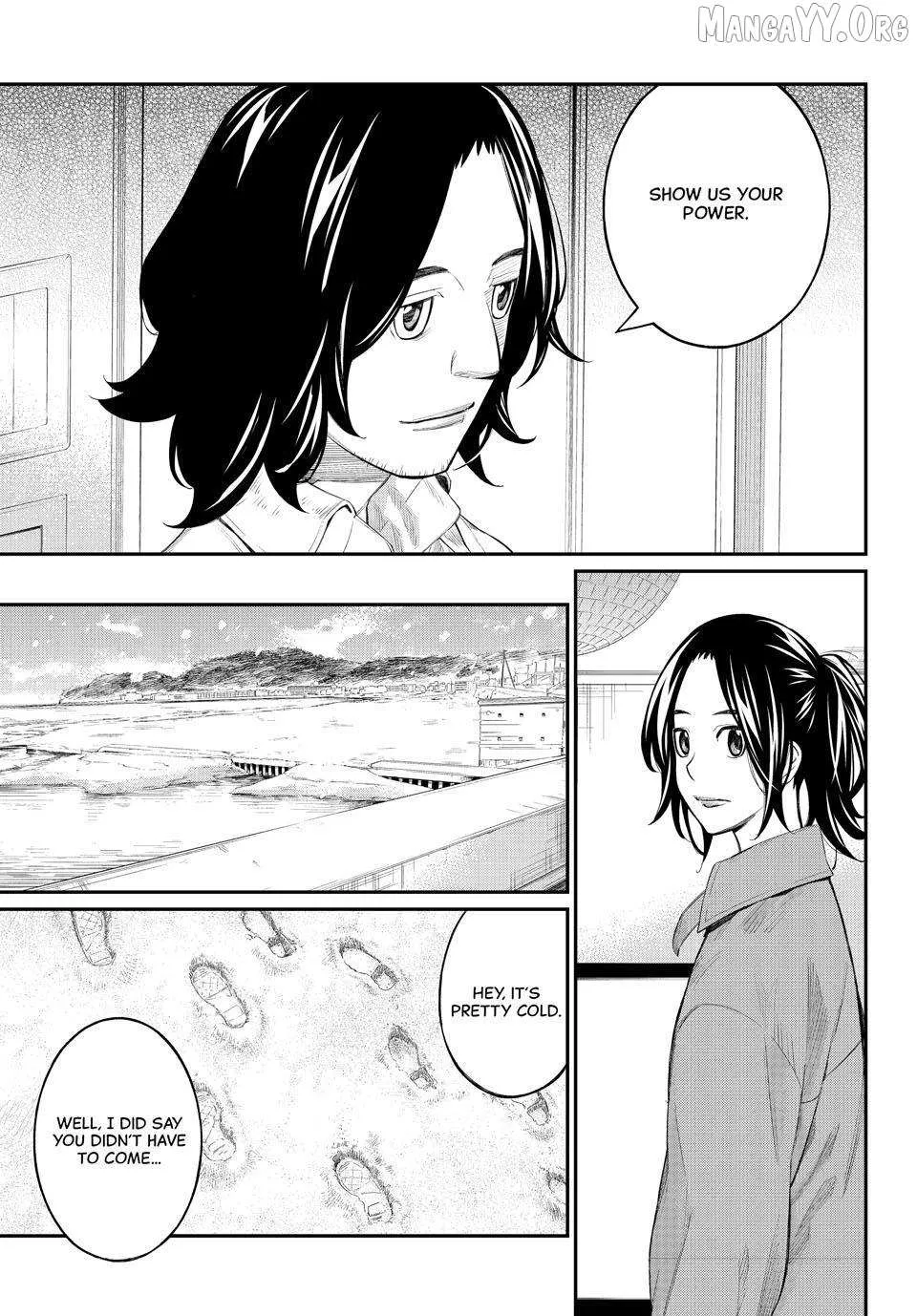 Banjou no Orion Chapter 79 page 7 - 