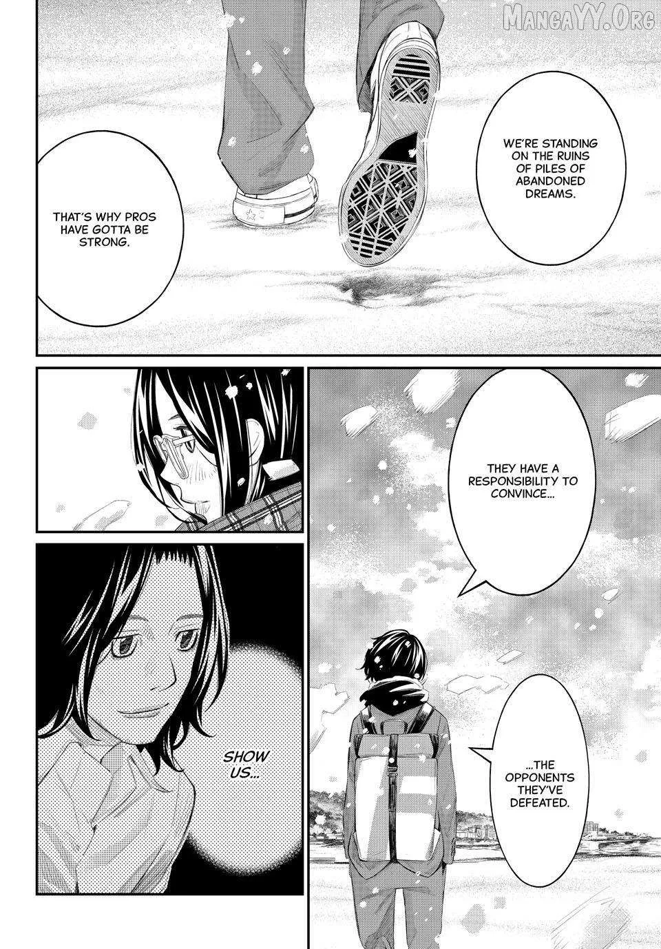 Banjou no Orion Chapter 79 page 10 - 