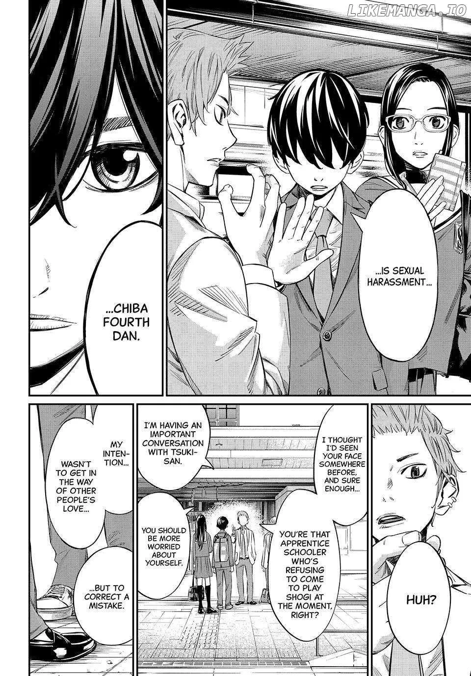 Banjou no Orion Chapter 8 page 6 - 