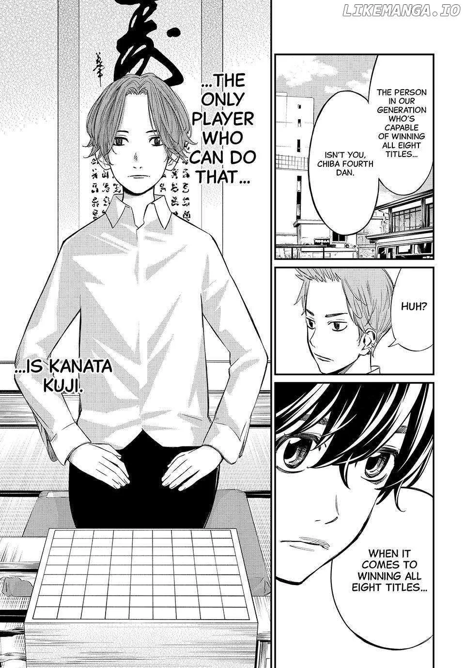 Banjou no Orion Chapter 8 page 7 - 