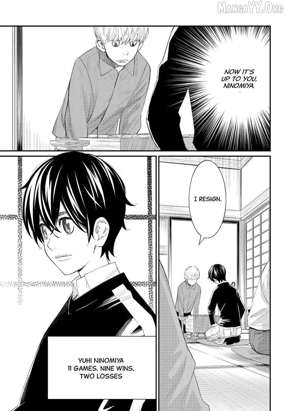 Banjou no Orion Chapter 80 page 11 - 