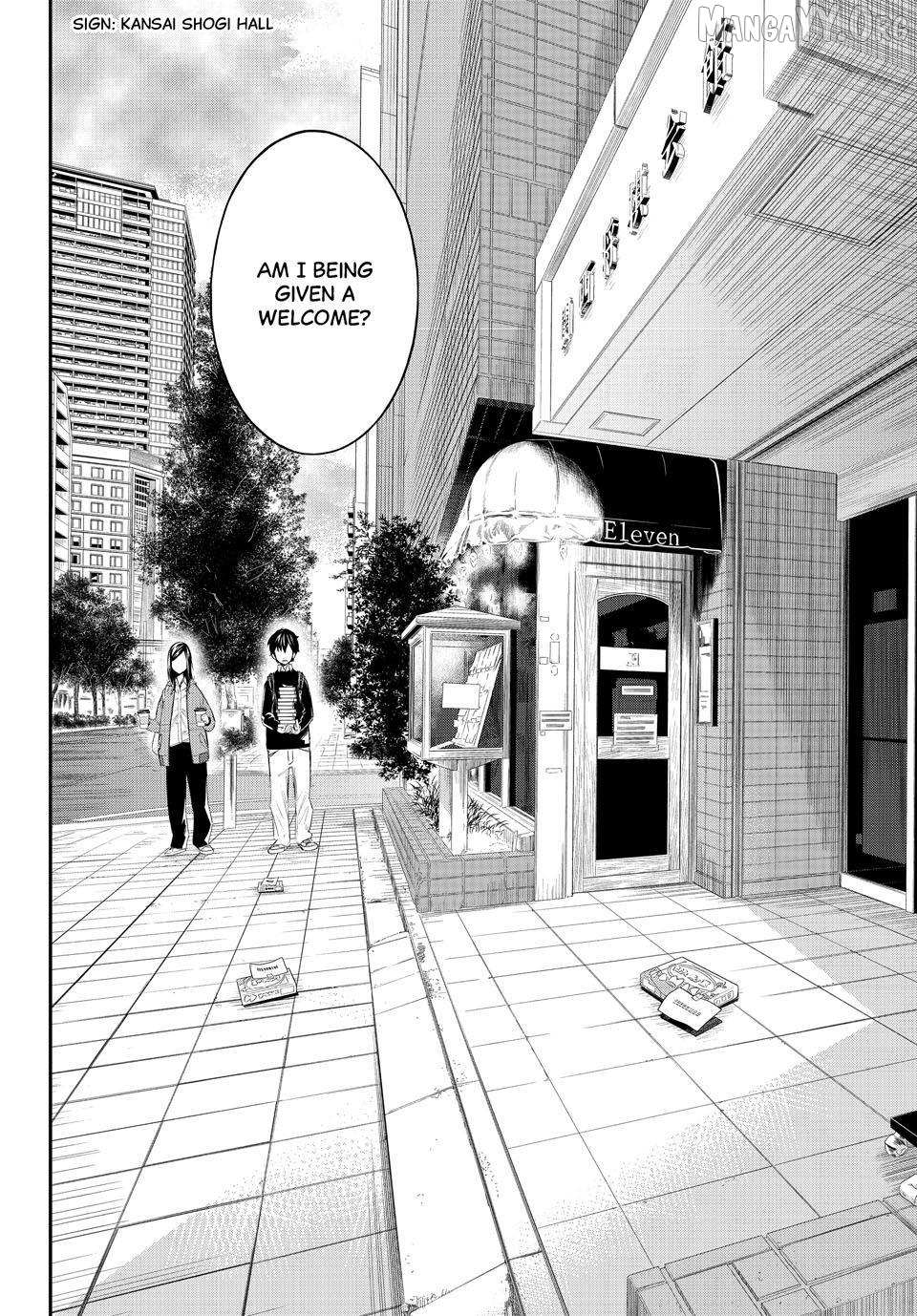Banjou no Orion Chapter 80 page 4 - 