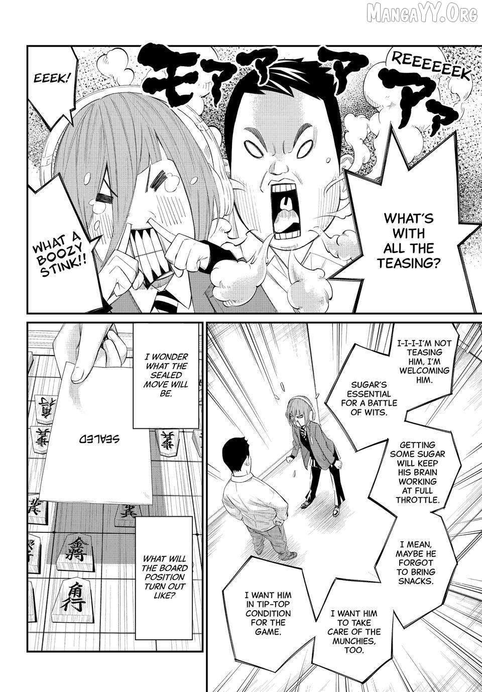 Banjou no Orion Chapter 80 page 6 - 