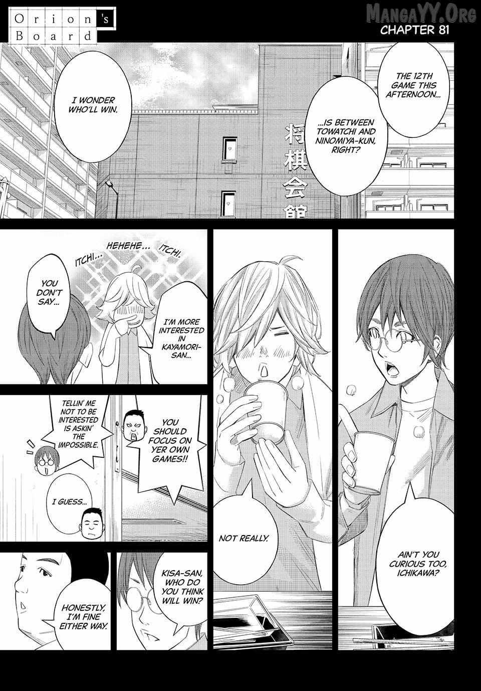 Banjou no Orion Chapter 81 page 1 - 