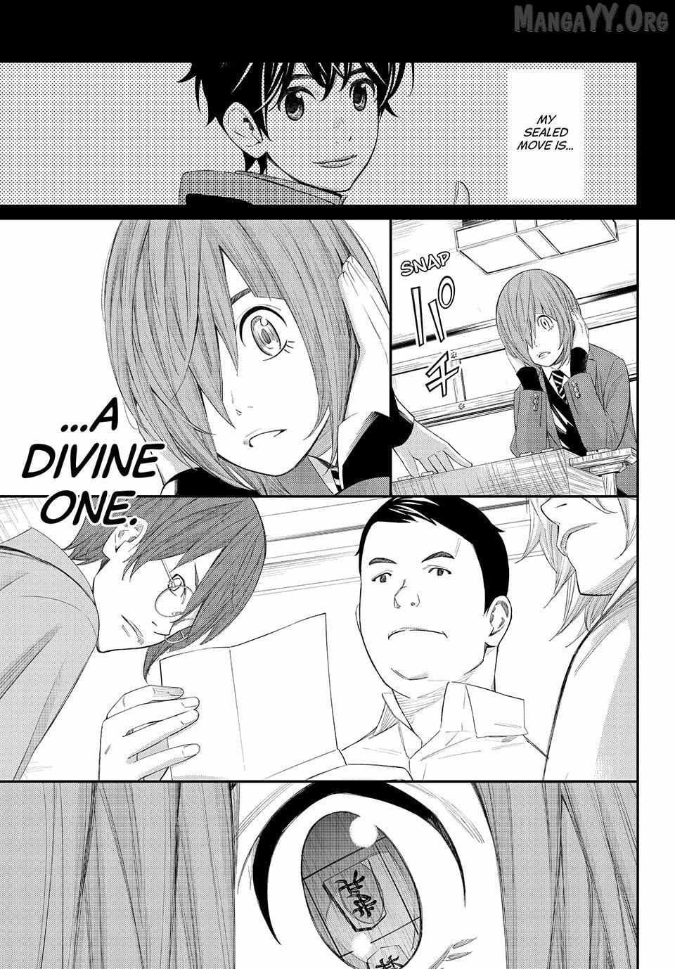 Banjou no Orion Chapter 81 page 12 - 