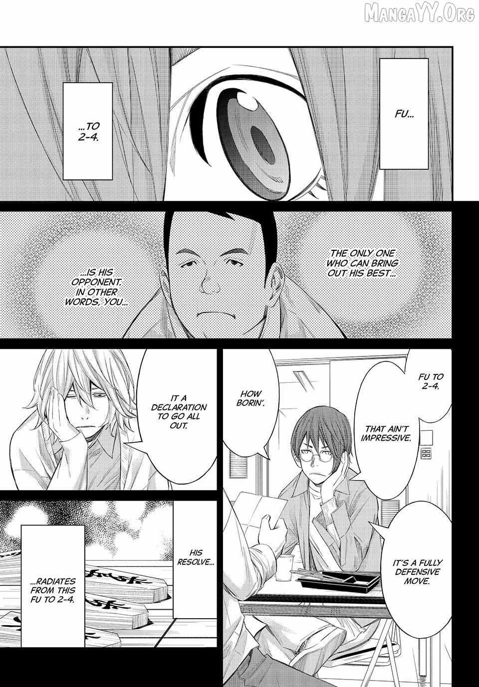 Banjou no Orion Chapter 81 page 14 - 