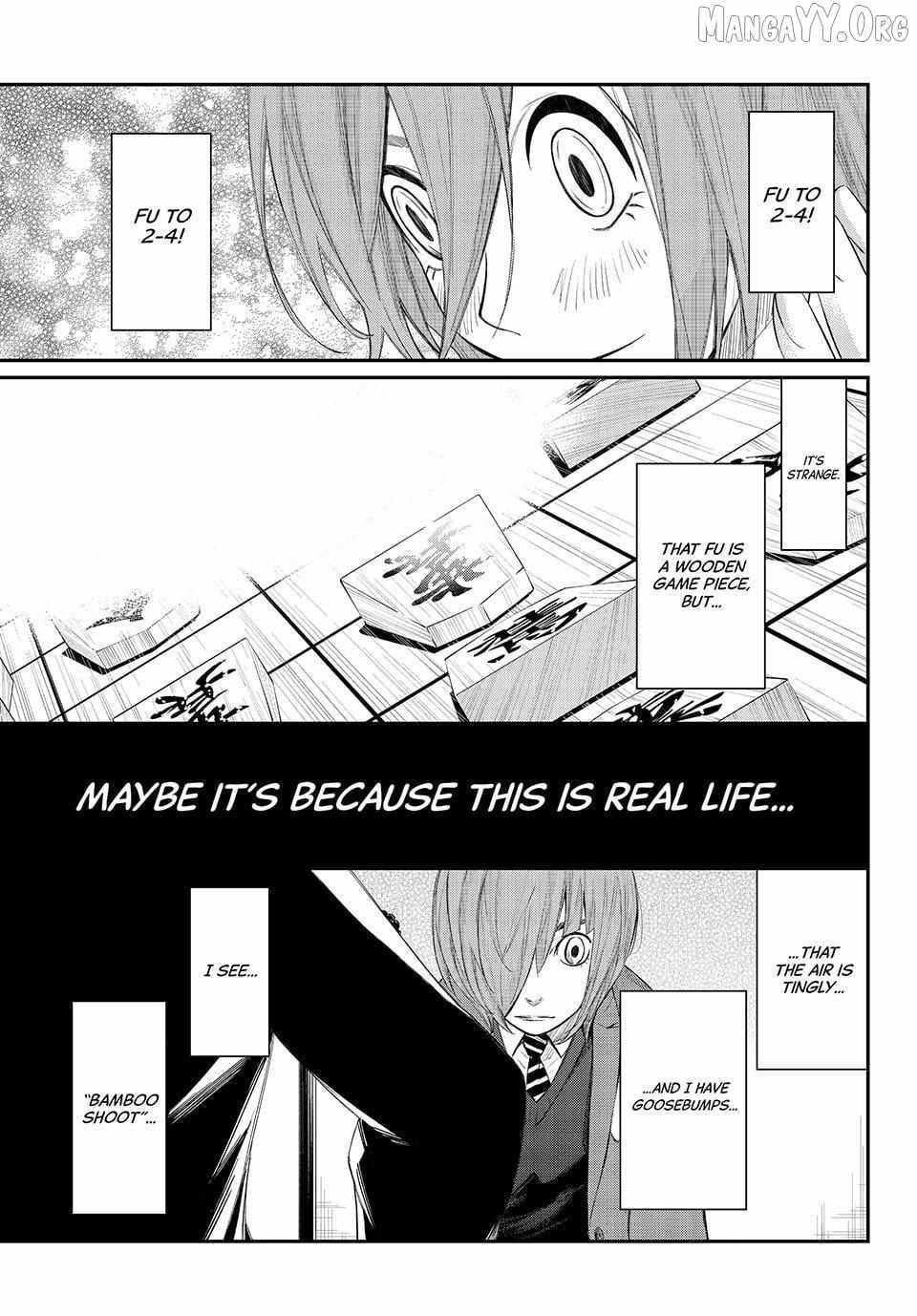 Banjou no Orion Chapter 81 page 16 - 