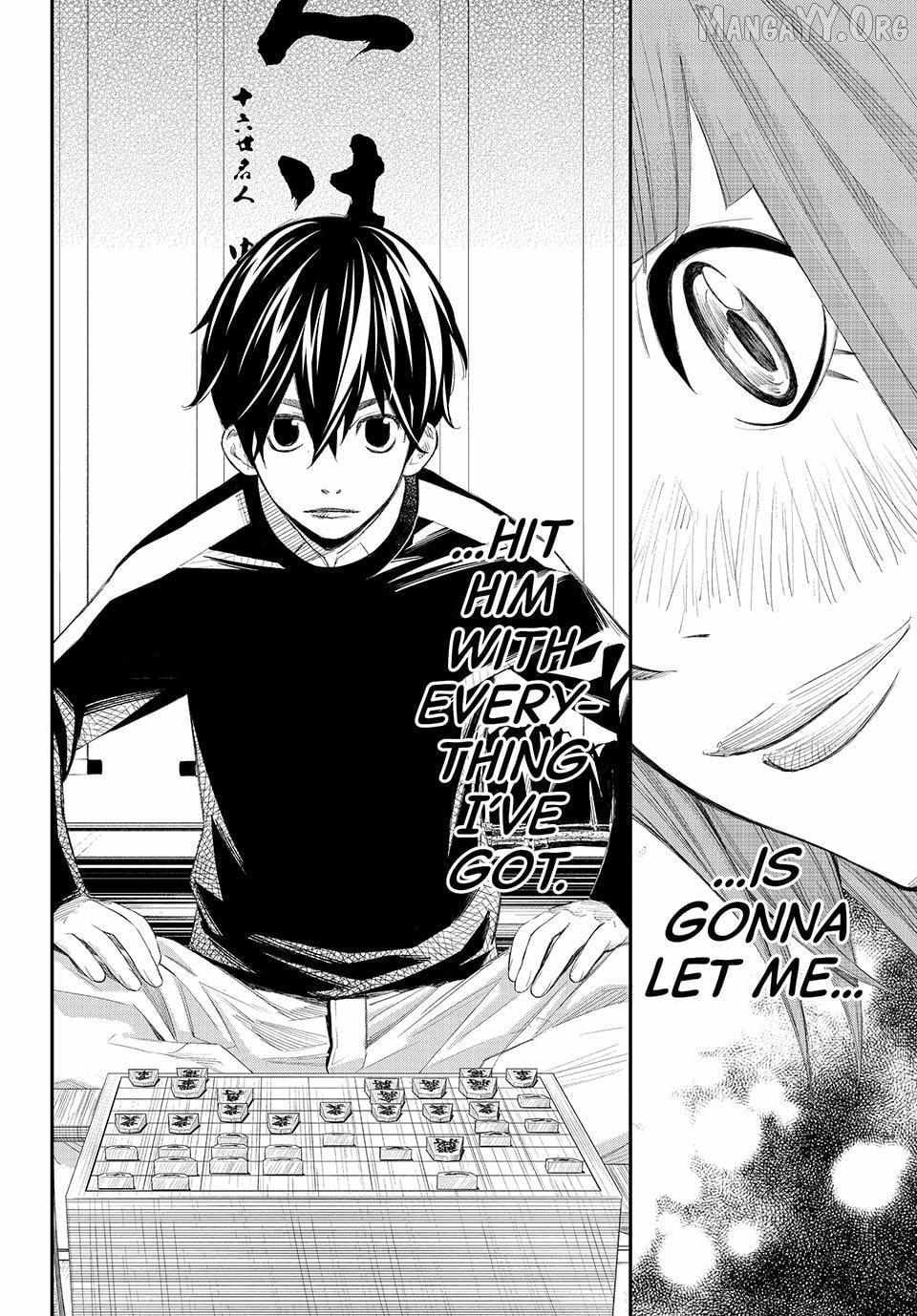 Banjou no Orion Chapter 81 page 17 - 