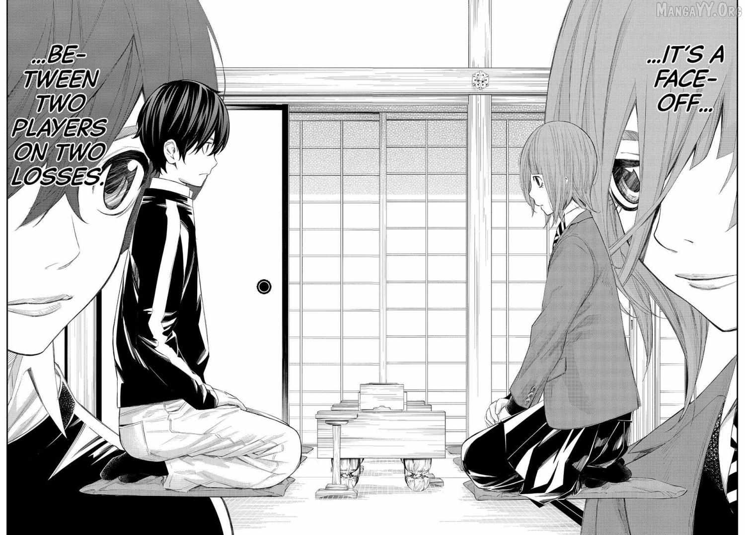 Banjou no Orion Chapter 81 page 6 - 