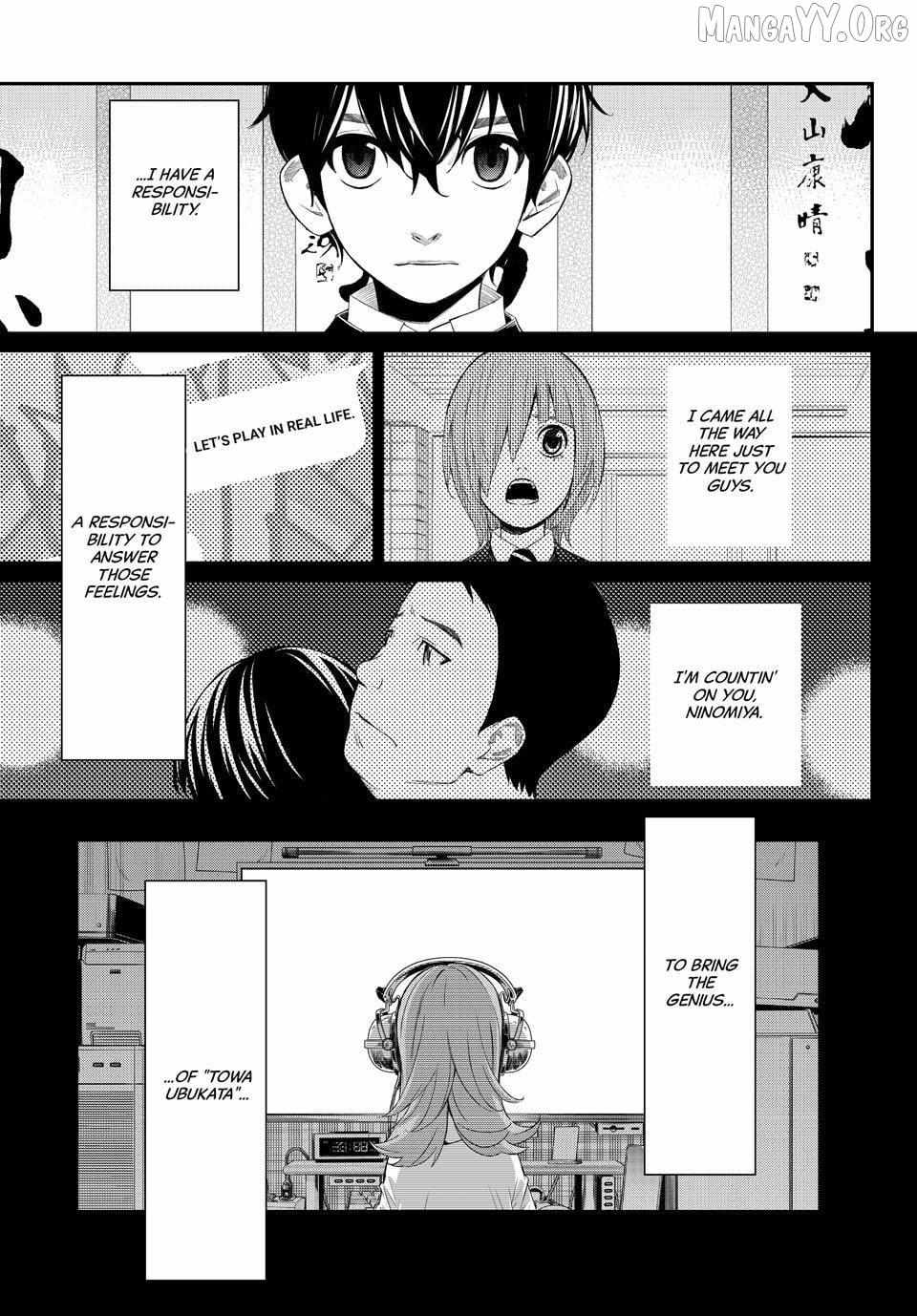 Banjou no Orion Chapter 82 page 20 - 