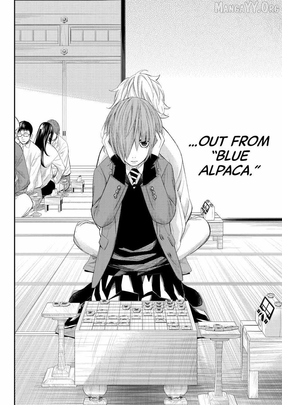 Banjou no Orion Chapter 82 page 21 - 