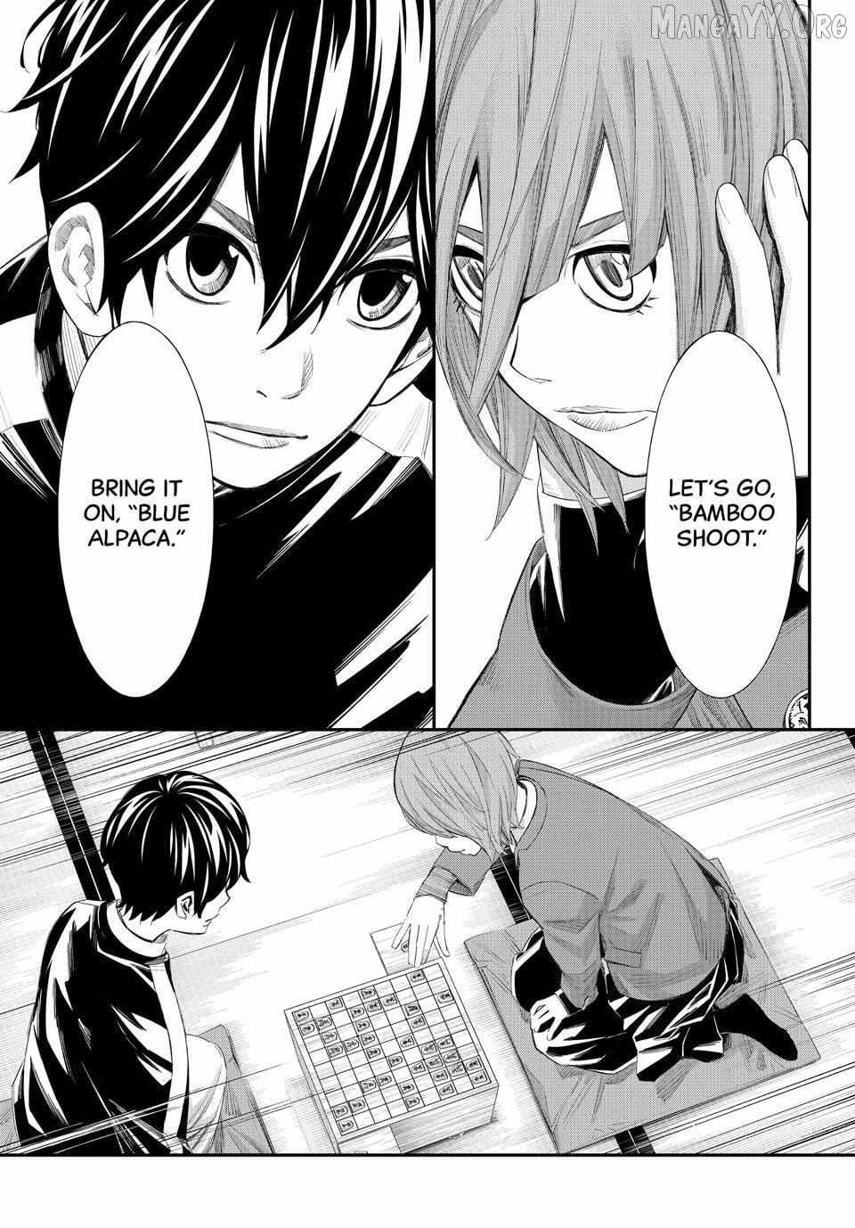 Banjou no Orion Chapter 82 page 8 - 