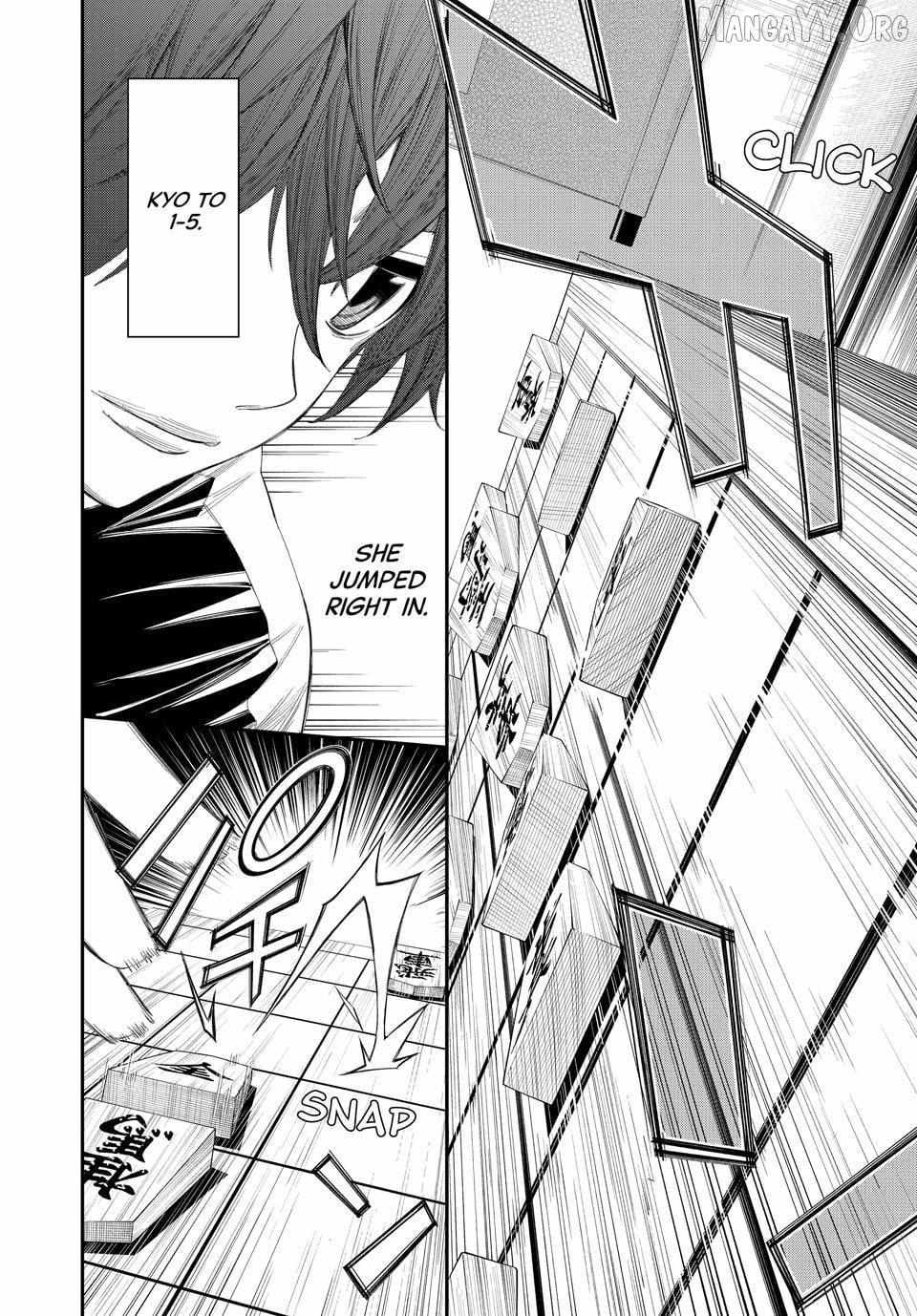 Banjou no Orion Chapter 82 page 9 - 