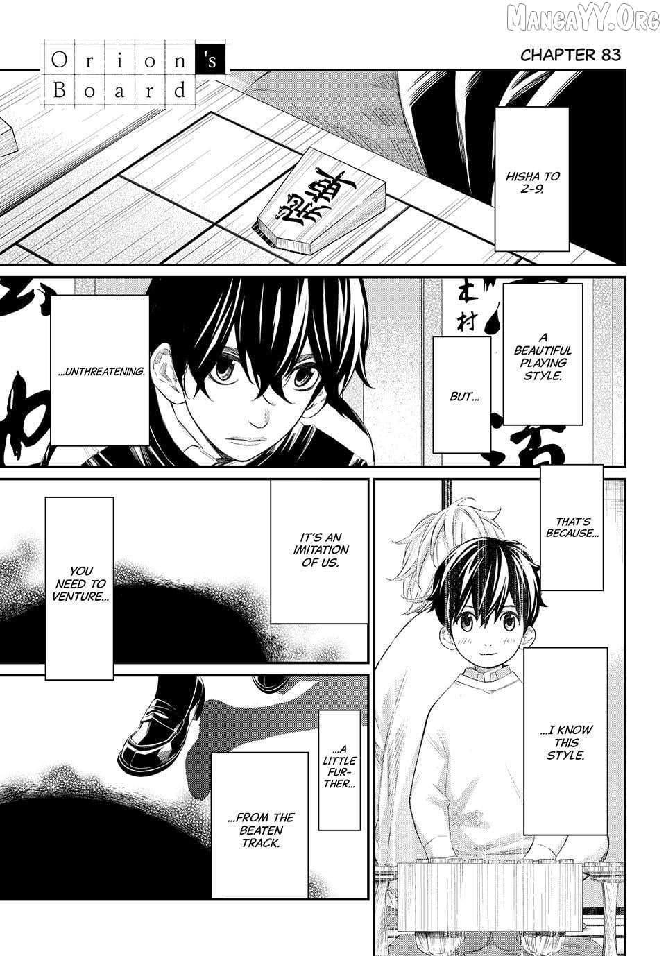 Banjou no Orion Chapter 83 page 2 - 