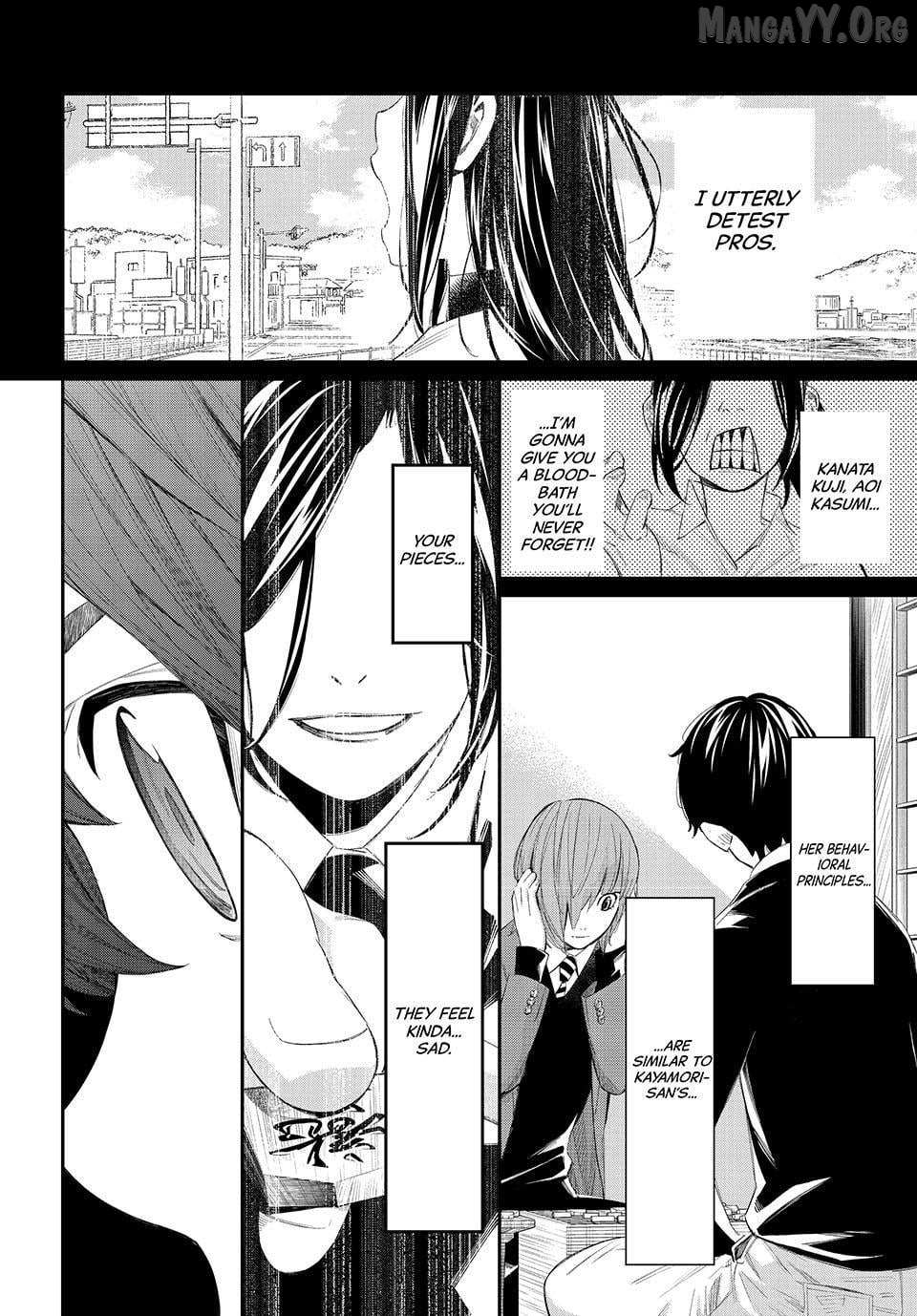 Banjou no Orion Chapter 83 page 13 - 