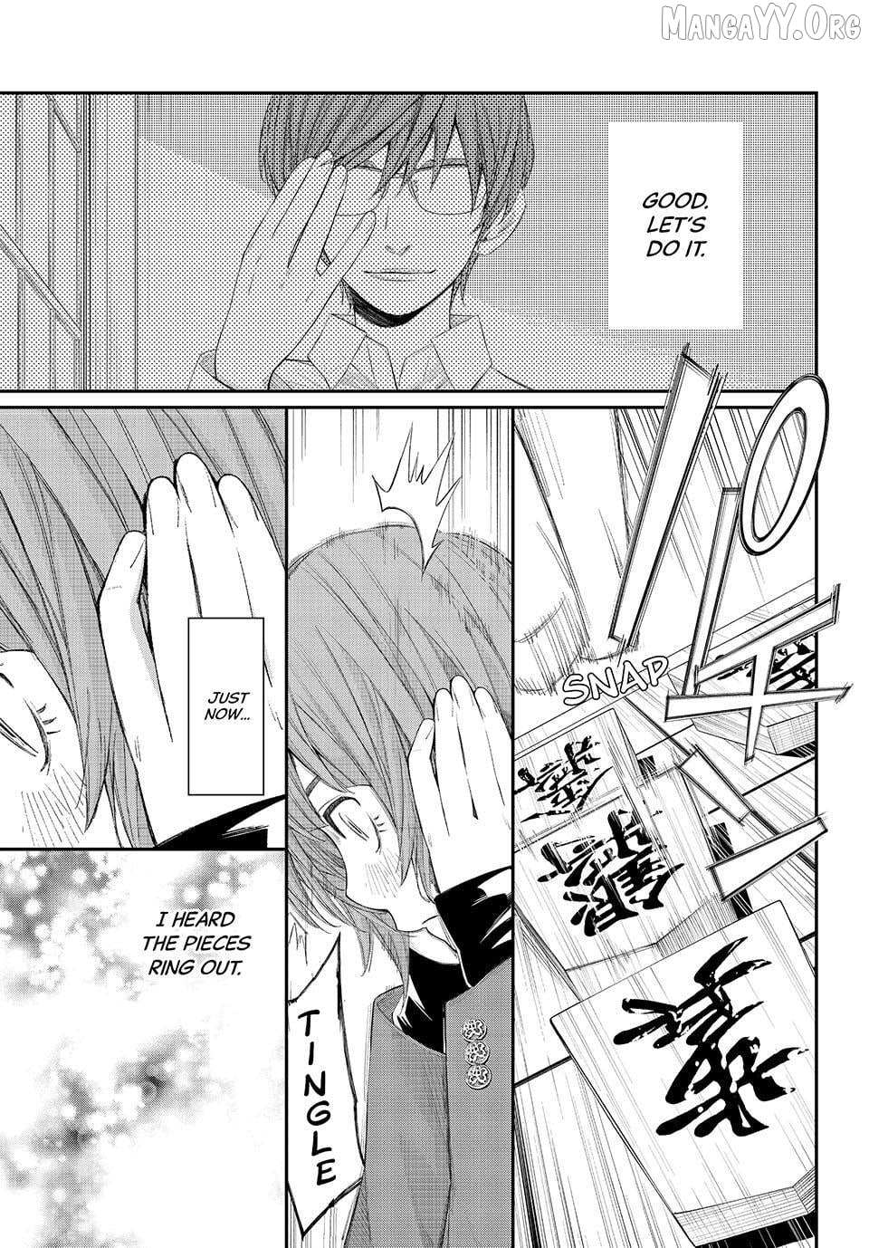 Banjou no Orion Chapter 83 page 14 - 