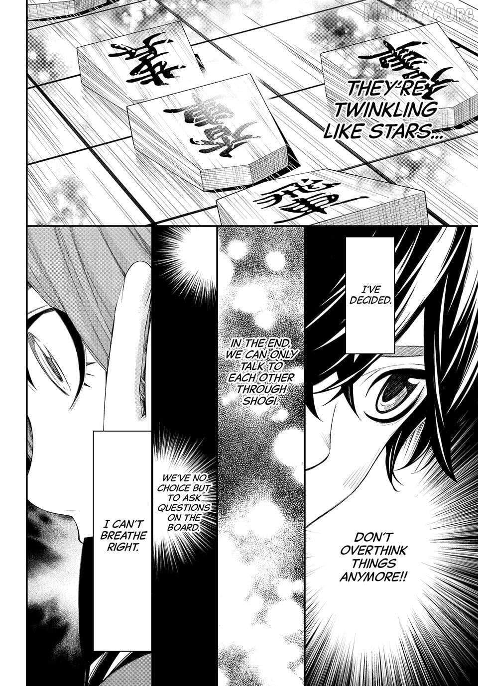 Banjou no Orion Chapter 83 page 17 - 
