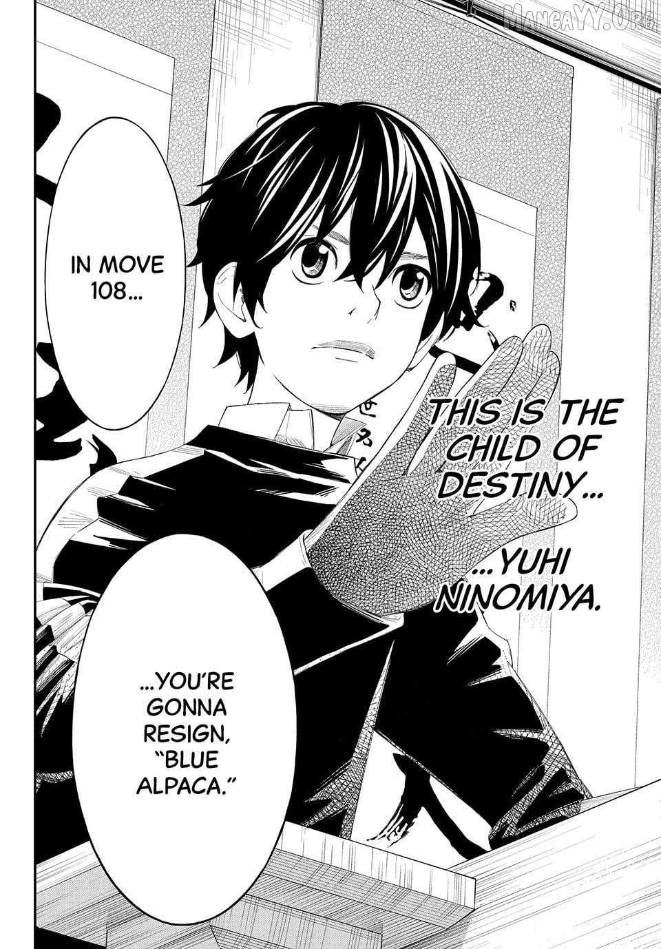 Banjou no Orion Chapter 83 page 19 - 