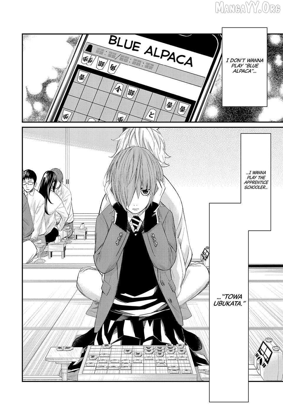 Banjou no Orion Chapter 83 page 3 - 