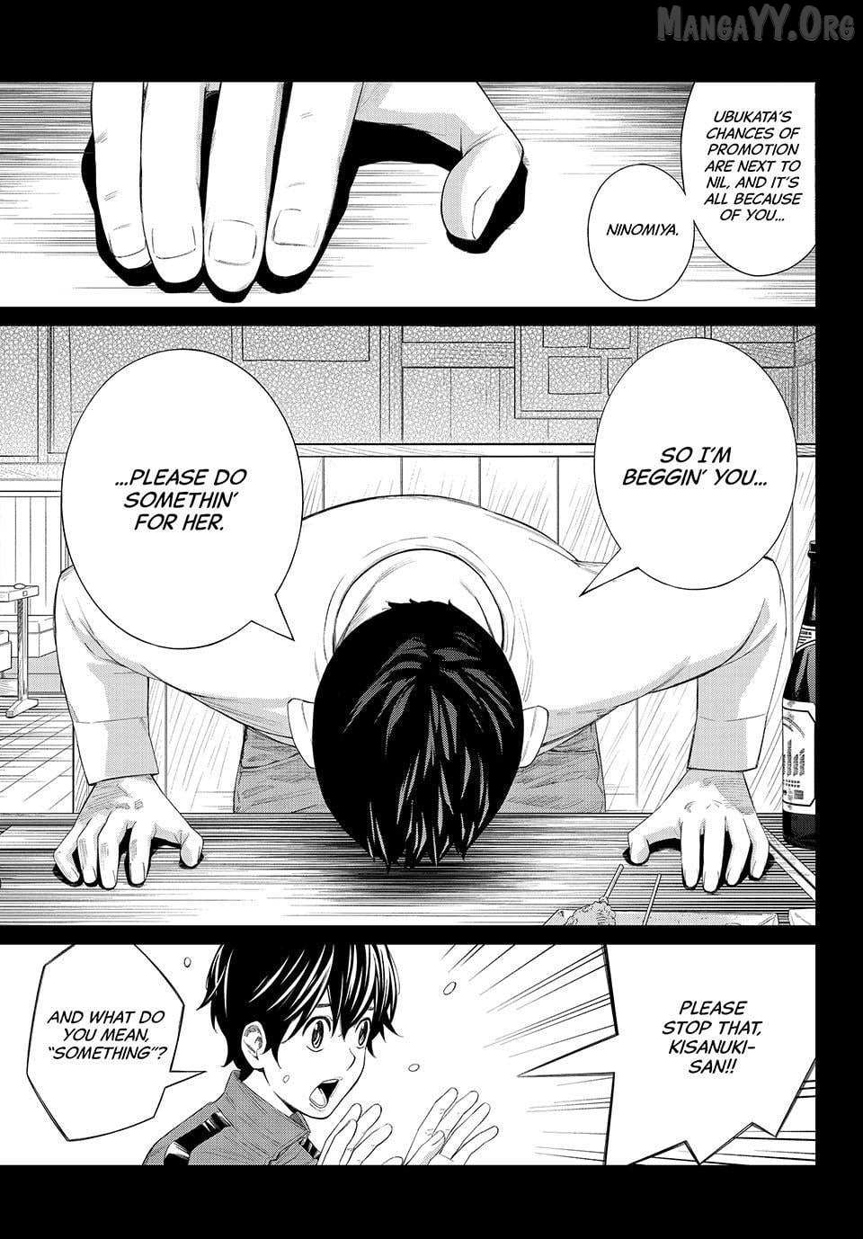 Banjou no Orion Chapter 83 page 8 - 