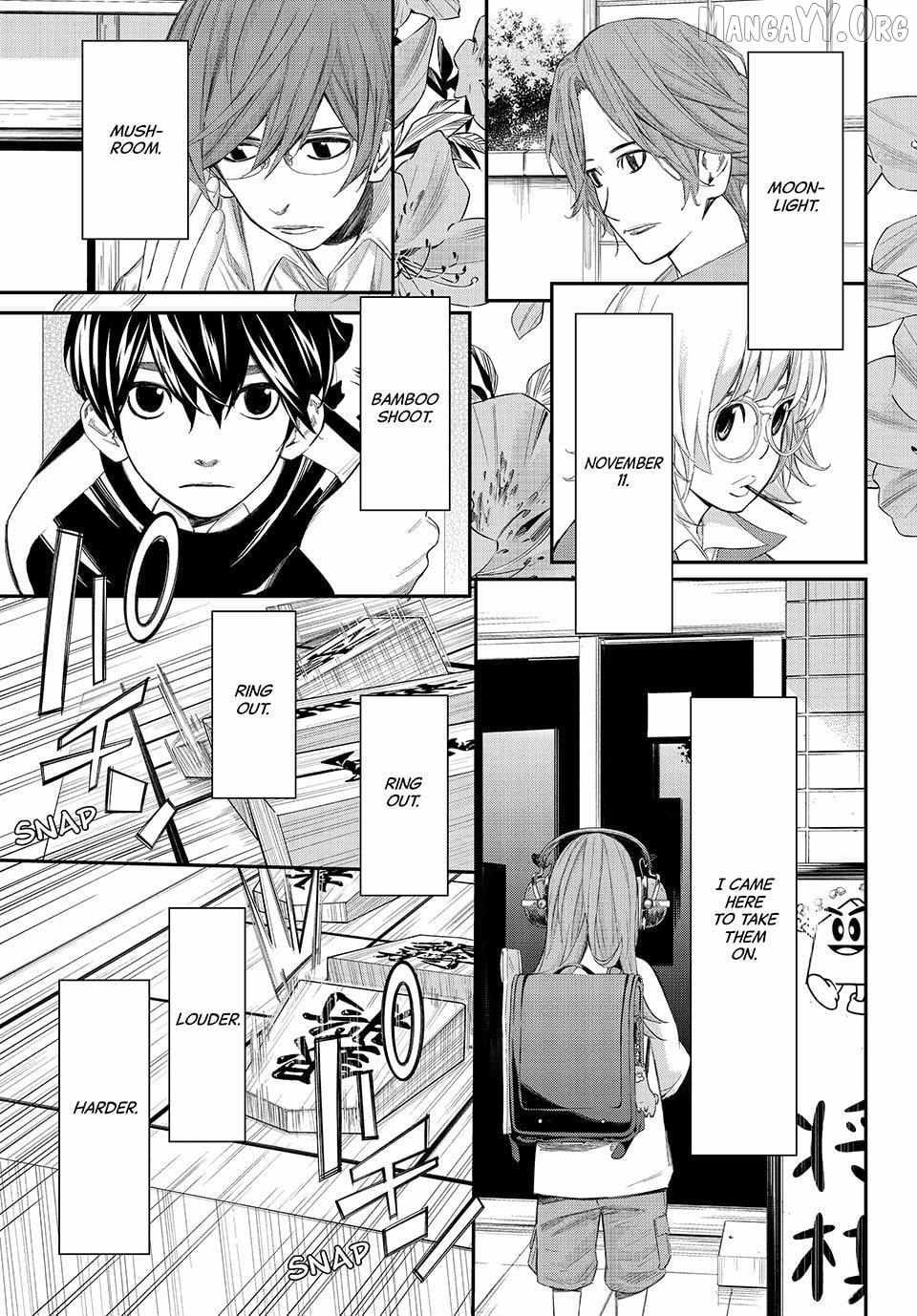 Banjou no Orion Chapter 84 page 16 - 