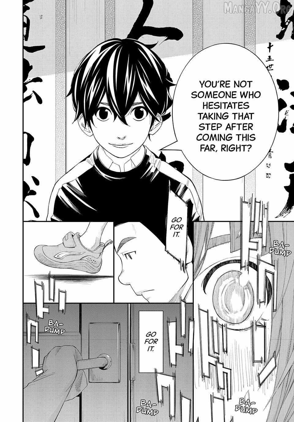 Banjou no Orion Chapter 84 page 6 - 