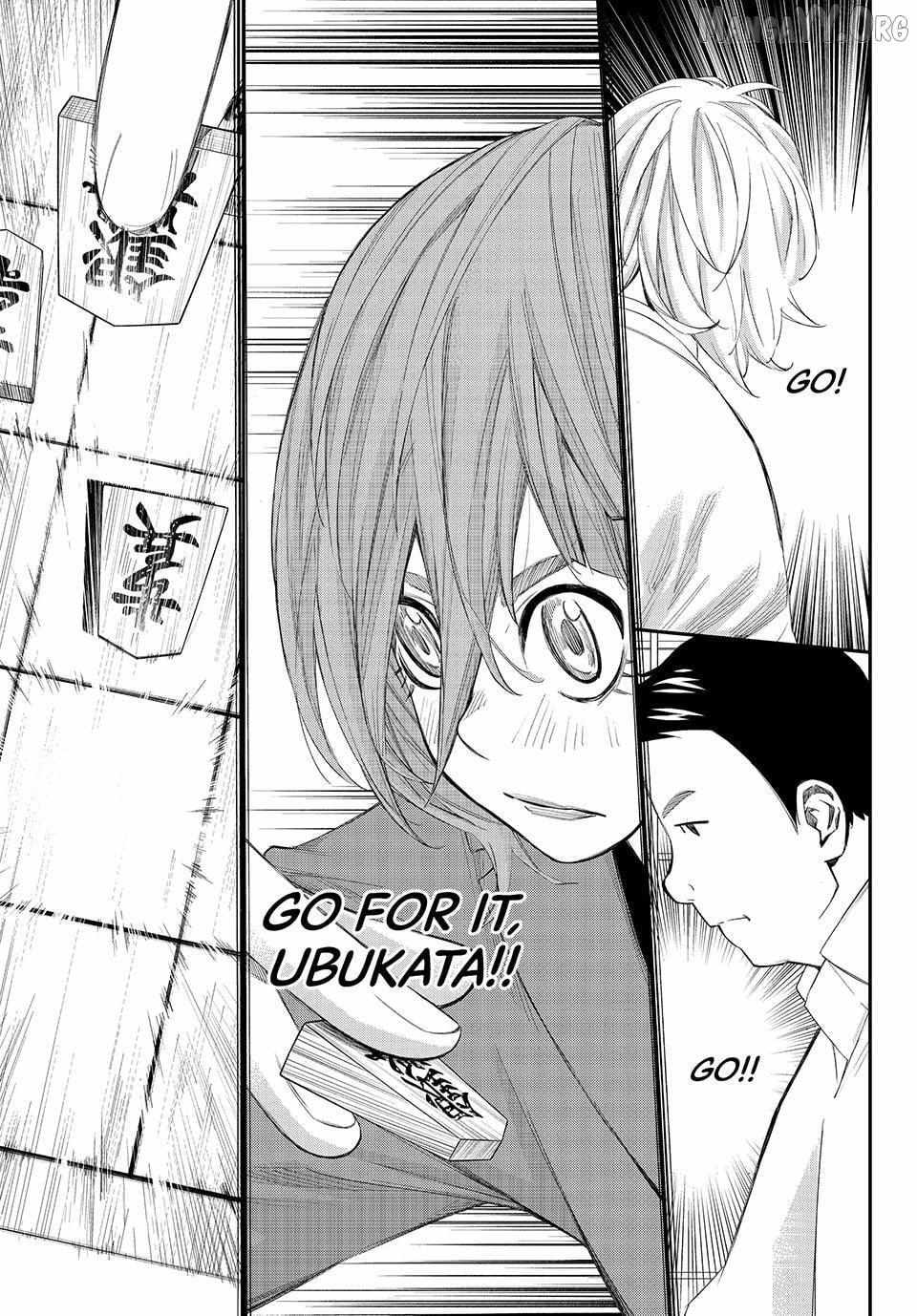 Banjou no Orion Chapter 85 page 12 - 