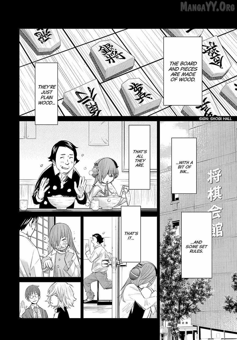 Banjou no Orion Chapter 85 page 14 - 