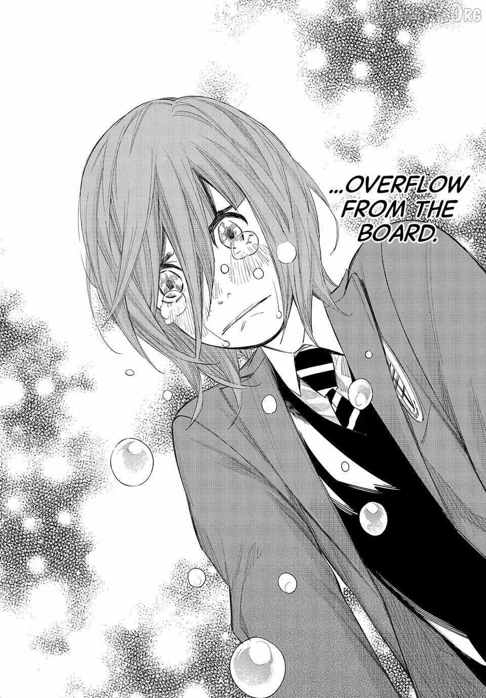 Banjou no Orion Chapter 85 page 16 - 